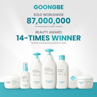 Kem nẻ dịu nhẹ dưỡng ẩm Goongbe cho bé Hàn Quốc