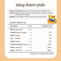 Omega 3 cho bé Nutri D Day 45 viên vị xoài cam