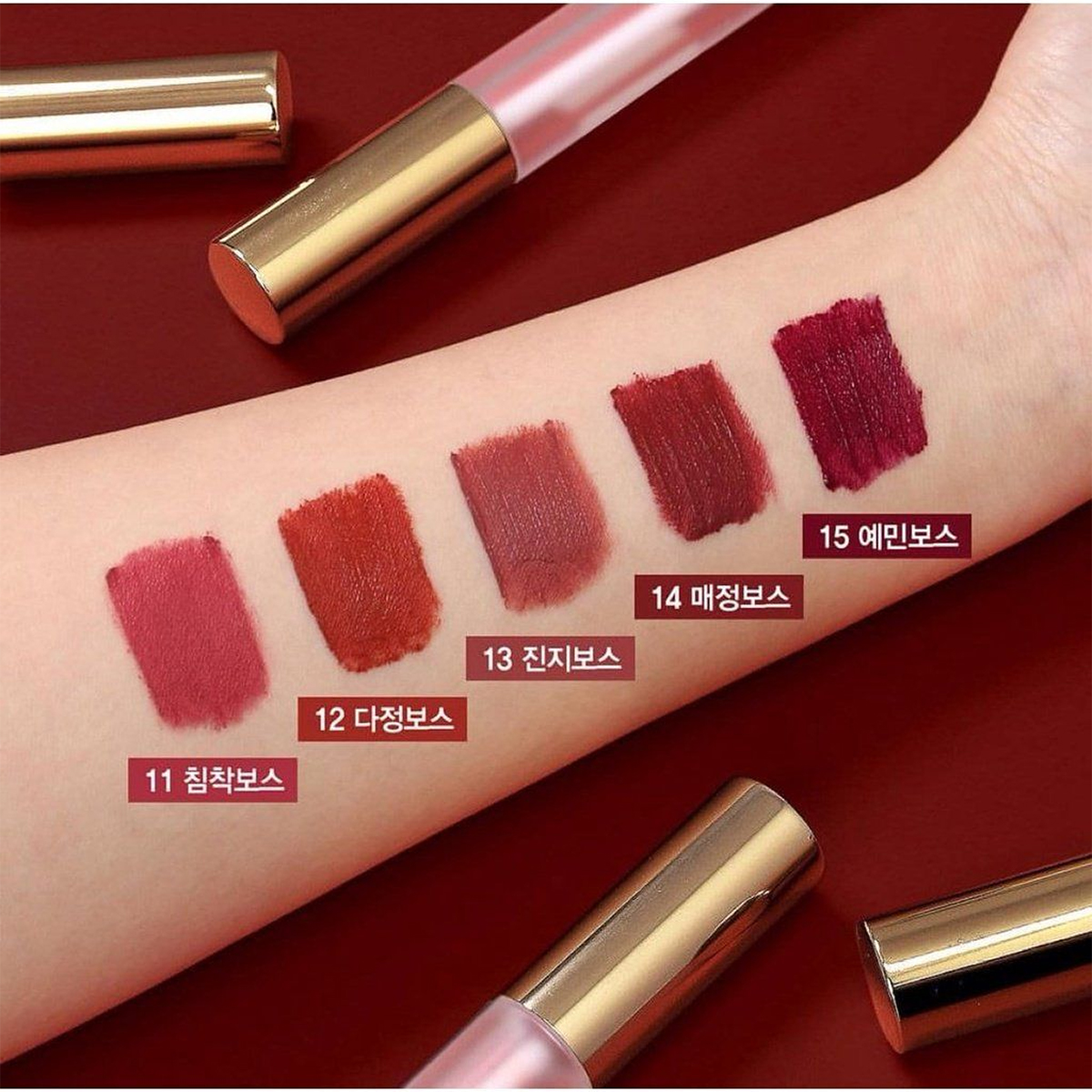 Son kem lì BBIA last velvet lip tint