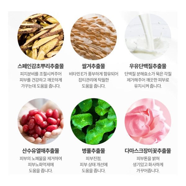 Nước thần truyền trắng 7 ngày Angles Liquid Glutathione + Niacinamide 700V Essence