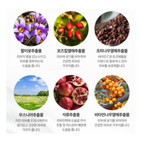 Nước thần truyền trắng 7 ngày Angles Liquid Glutathione + Niacinamide 700V Essence