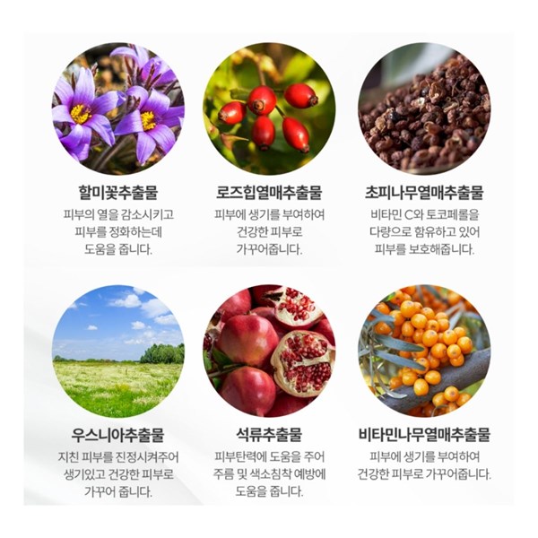 Nước thần truyền trắng 7 ngày Angles Liquid Glutathione + Niacinamide 700V Essence