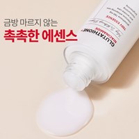 Nước thần truyền trắng 7 ngày Angles Liquid Glutathione + Niacinamide 700V Essence