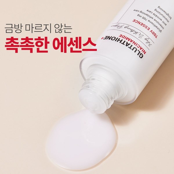 Nước thần truyền trắng 7 ngày Angles Liquid Glutathione + Niacinamide 700V Essence