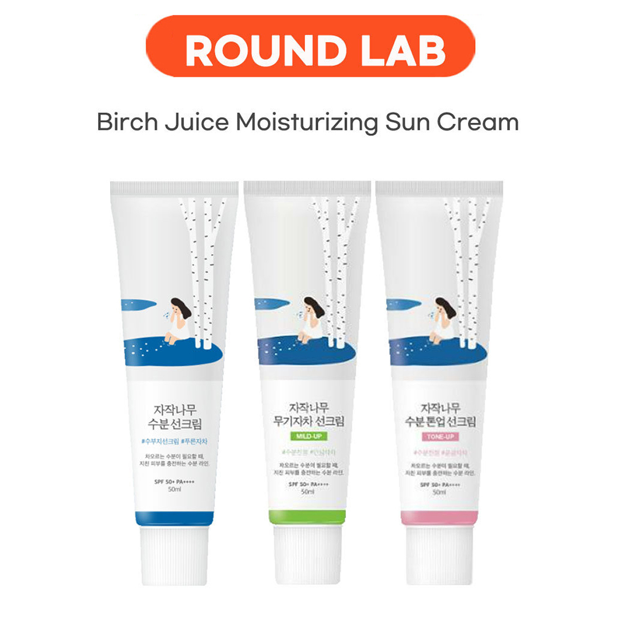 Kem chống nắng Round lab Sunscreen SPF50+ PA++++ 50ml