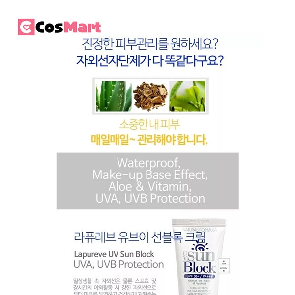 Kem chống nắng dưỡng ẩm lành tính La Pureve 50ml Mild sunblock