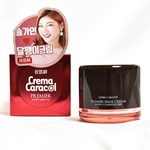 Kem dưỡng da phục hồi mềm mịn Cremacaracol Premier Snail Cream jaminkyung