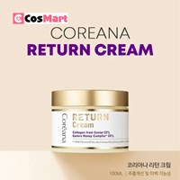 Kem dưỡng da chống lão hóa từ trứng cá hồi đen Coreana Return Cream 100ml Hàn Quốc