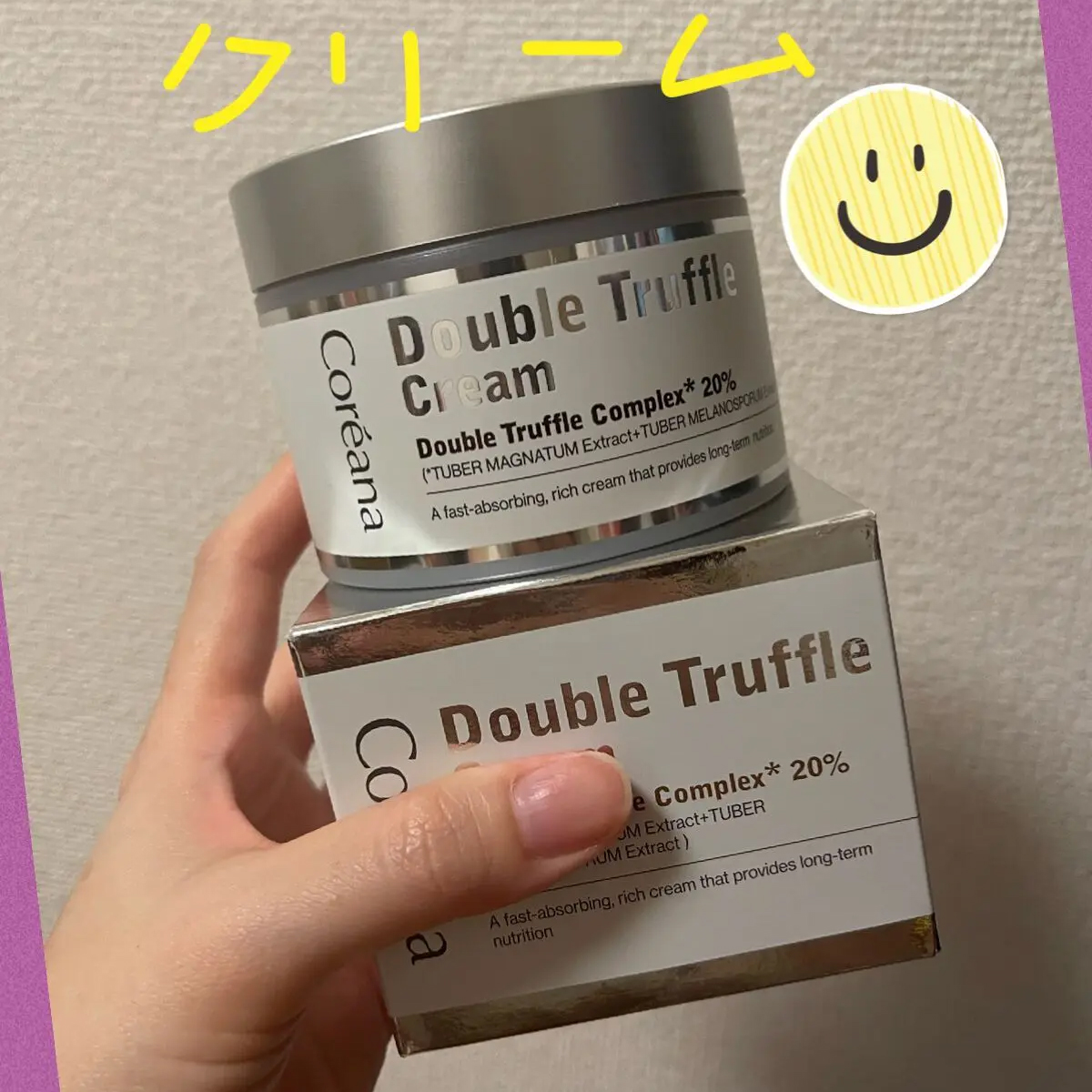 Kem dưỡng da Coreana Double Truffle Cream 100ml Hàn Quốc