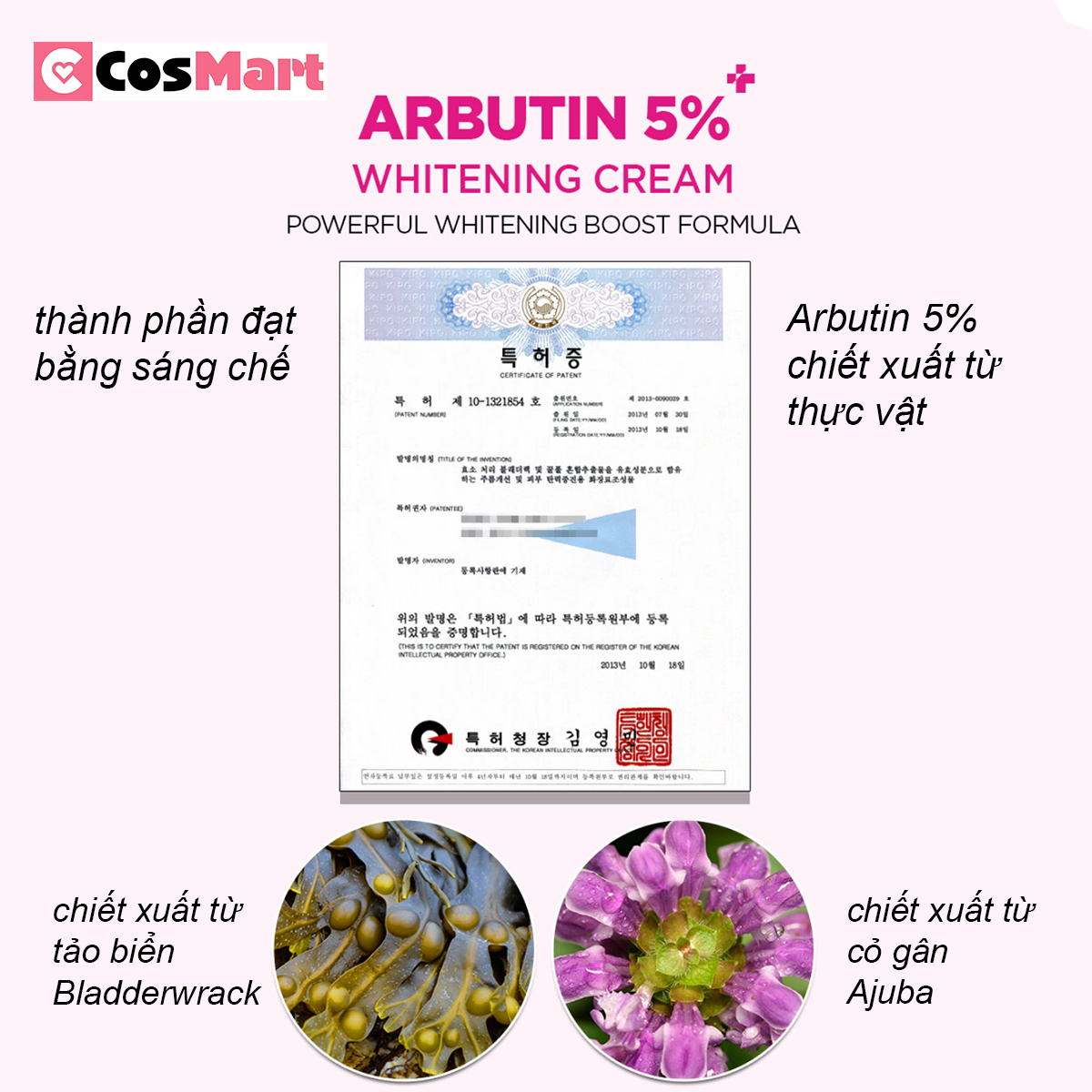 Kem dưỡng trắng sáng da căng mịn Tosowoong Arbutin Whitening cream 50g