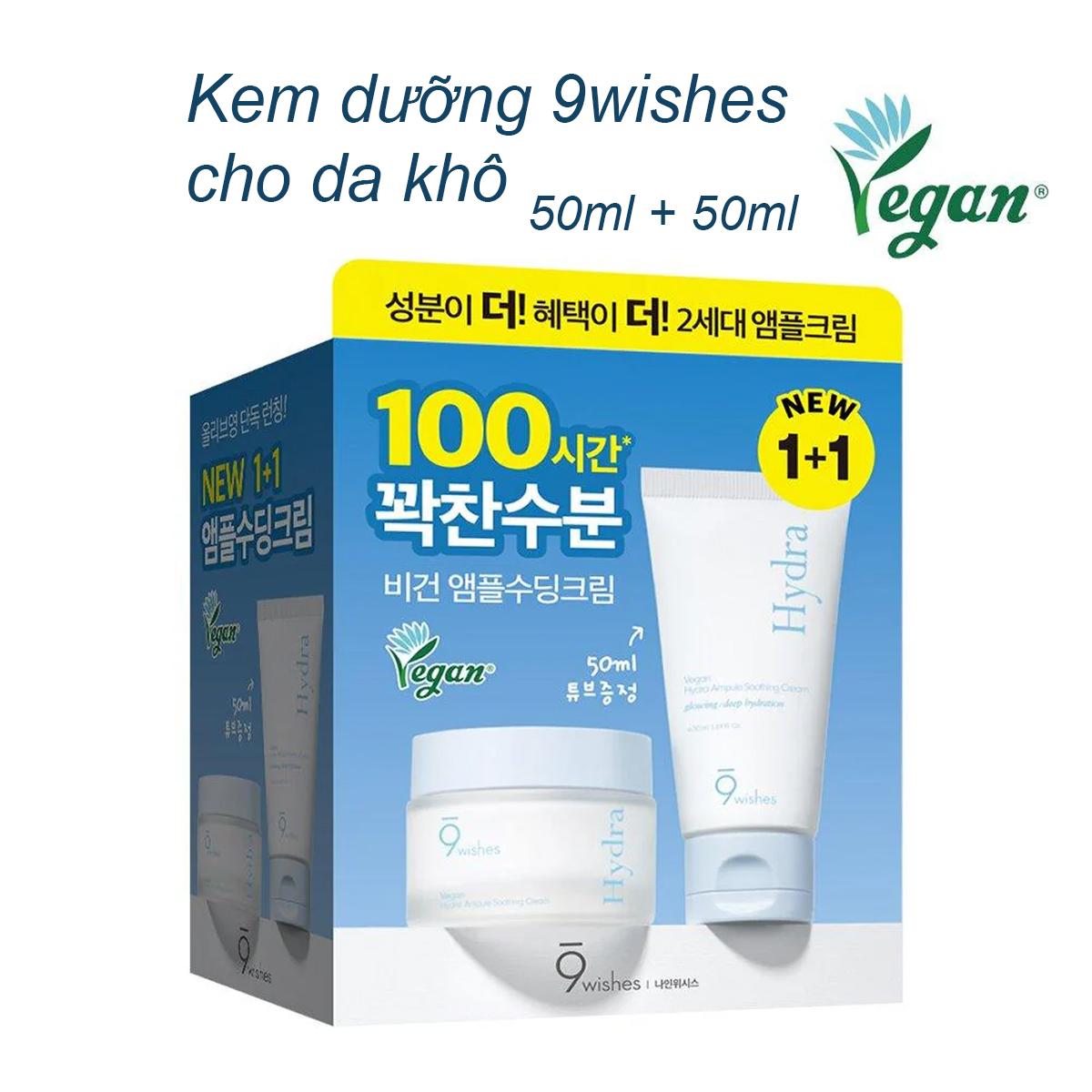 Kem dưỡng ẩm mỏng mịn làm dịu 9wishes vegan hydra ampoule soothing cream 50ml+50ml