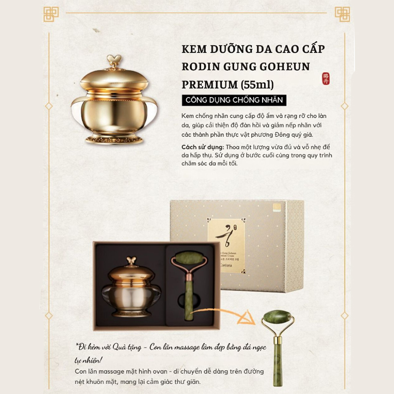 Kem dưỡng da cung đình cao cấp Coreana Rodin Gung Goheun Premium Cream 55ml