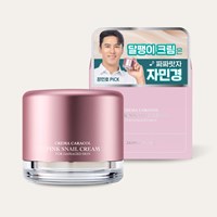 Kem dưỡng phục hồi da dành cho da thương tổn Jaminkyung 50ml Hàn Quốc