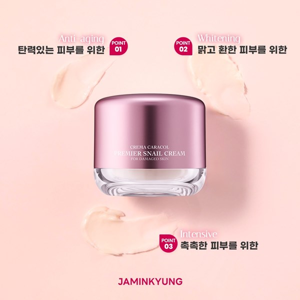 Kem dưỡng phục hồi da dành cho da thương tổn Jaminkyung 50ml Hàn Quốc