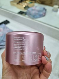 Kem dưỡng phục hồi da dành cho da thương tổn Jaminkyung 50ml Hàn Quốc