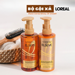 Bộ dầu gội, dầu xả L'oreal Paris Elseve vàng