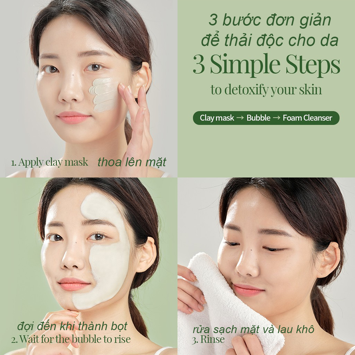 Mặt nạ đất sét đậu xanh Beplain Mung Bean Pore Clay 120ml