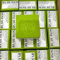 Mặt nạ đất sét Some by mi super matcha pore clean clay mask cho da dầu mụn