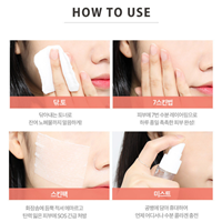 Nước hoa hồng Labiotte Collagen essence in toner 500ml