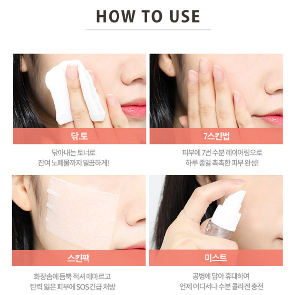 Nước hoa hồng Labiotte Collagen essence in toner 500ml