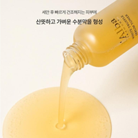 Nước hoa hồng dạng tinh chất dưỡng trắng da mờ thâm nám D'Alba White Serum Toner 180ml