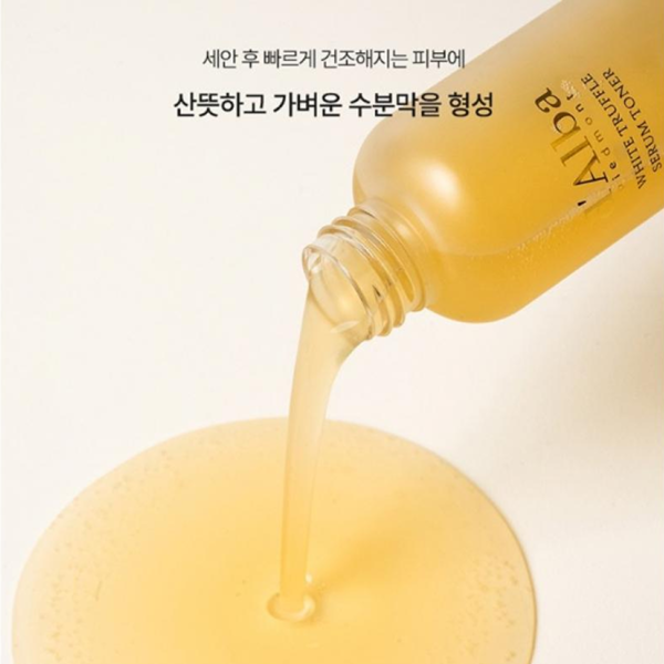 Nước hoa hồng dạng tinh chất dưỡng trắng da mờ thâm nám D'Alba White Serum Toner 180ml