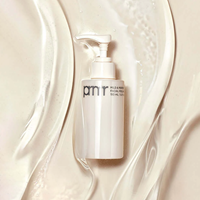 Primera Mild & Perfect Facial Peeling 150ml
