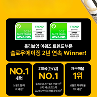 Primera Vitatinol Bouncy Lift Serum 30g