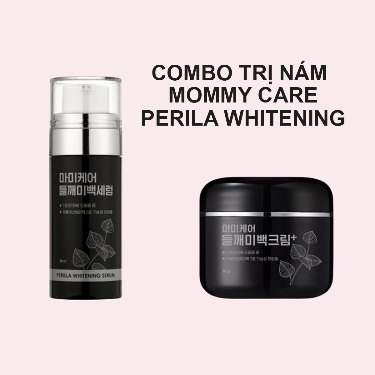 Set serum+cream