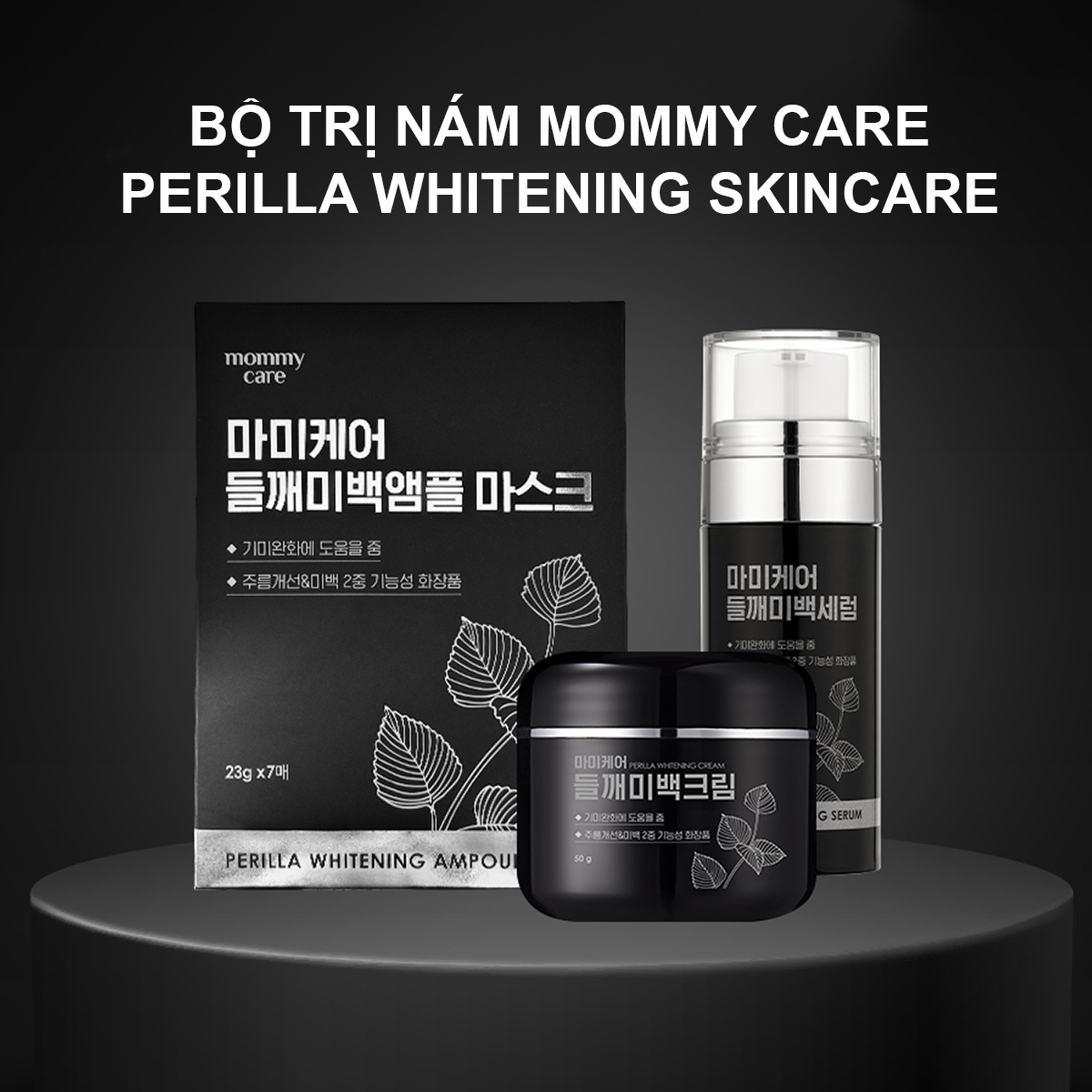 Combo trị nám mờ thâm sạm tàn nhang Mommy Care Perilla Whitening