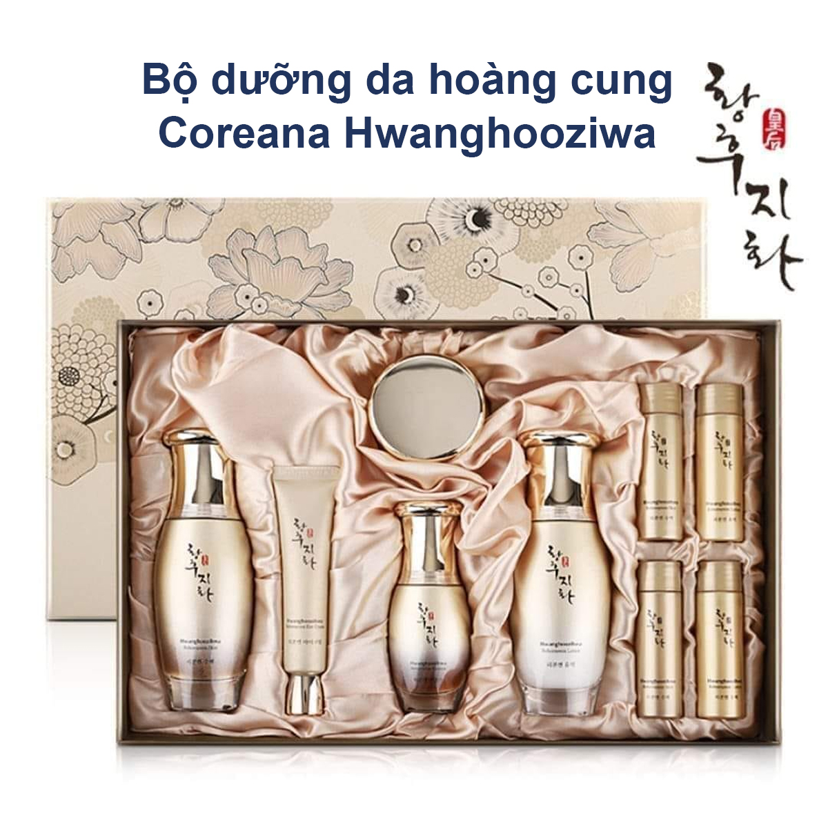 Bộ dưỡng da mềm mịn Coreana HwanghooziHwa 5 món Hàn Quốc