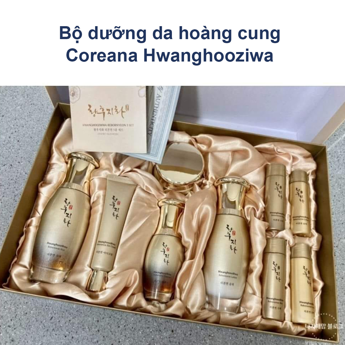 Bộ dưỡng da mềm mịn Coreana HwanghooziHwa 5 món Hàn Quốc