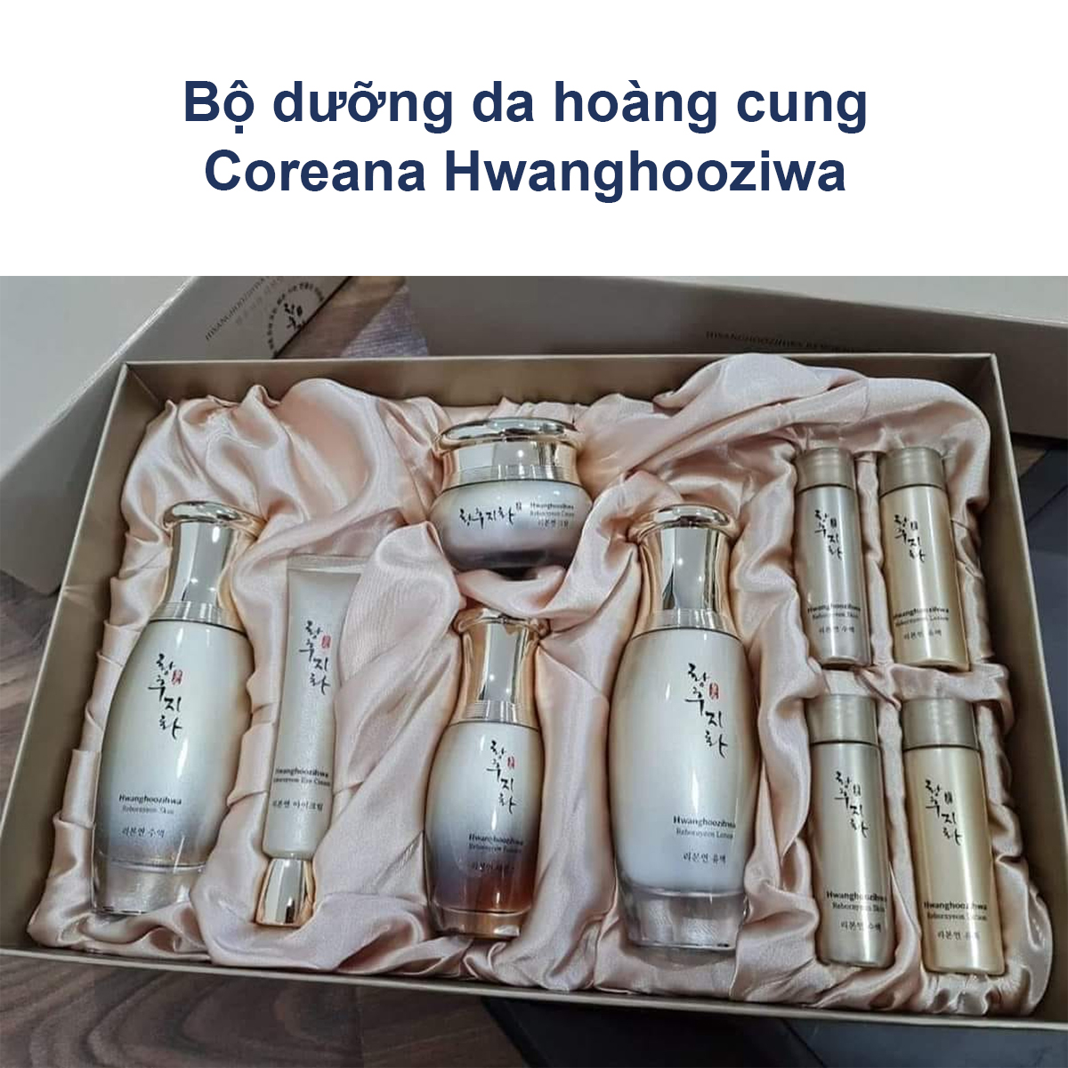 Bộ dưỡng da mềm mịn Coreana HwanghooziHwa 5 món Hàn Quốc