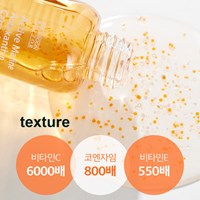 Combo trị nám mờ thâm dưỡng trắng Sungboon Active Marine Astaxathine