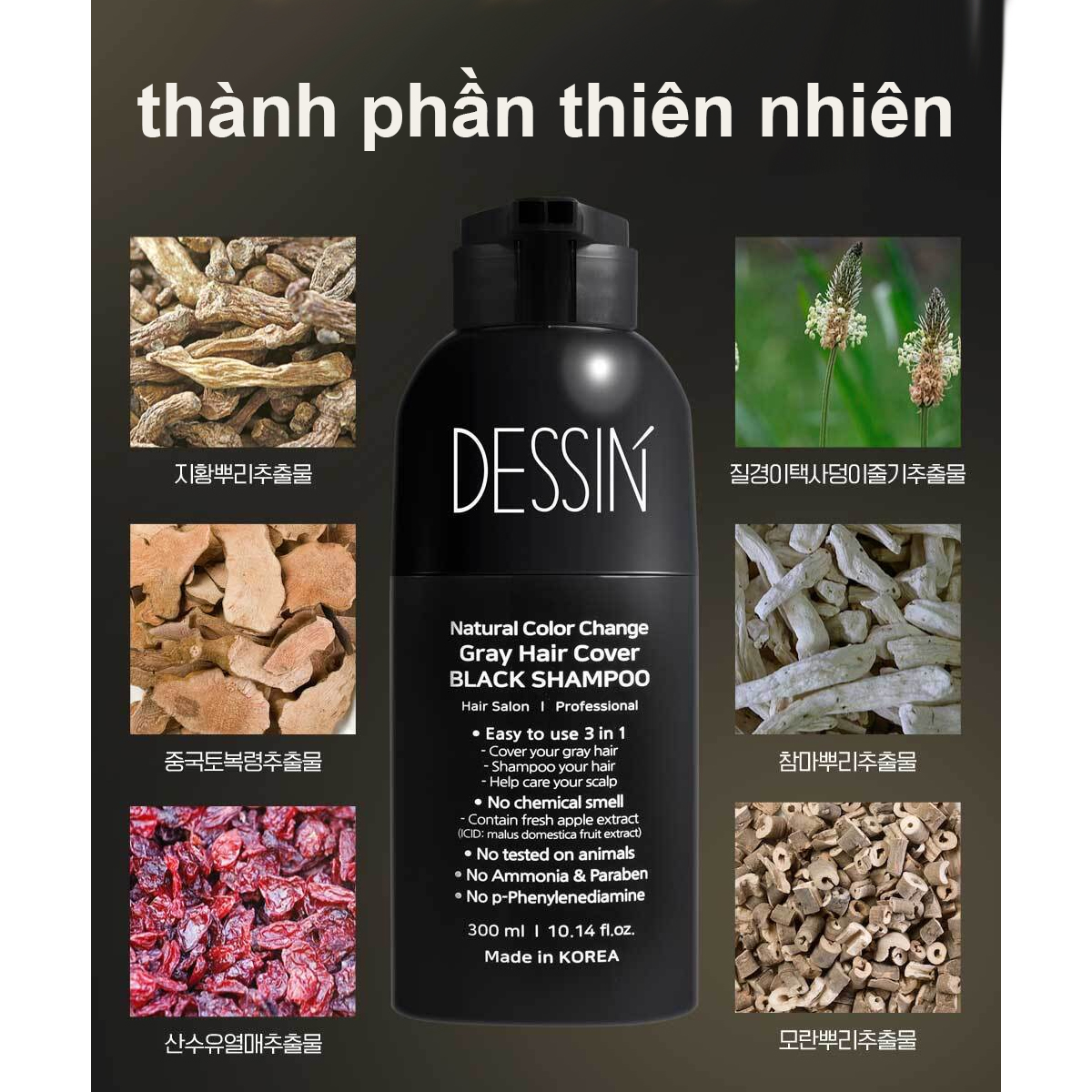 Dầu gội phủ bạc thảo dược thiên nhiên Dessin 3in1 natural shampoo 300ml