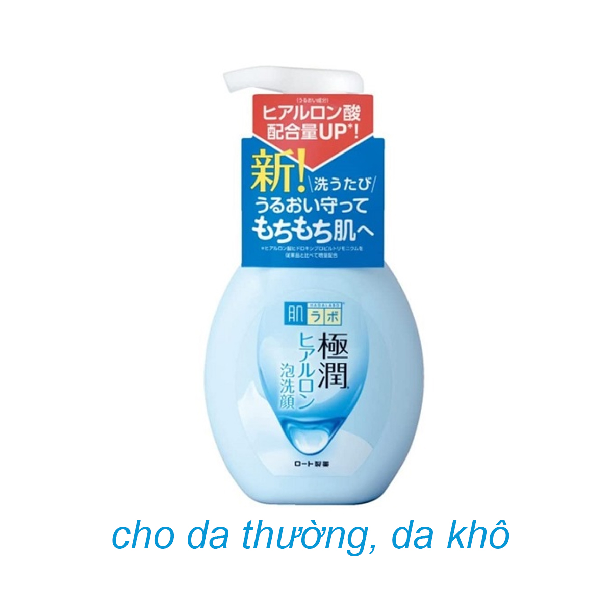 Chai xanh lá 160ml