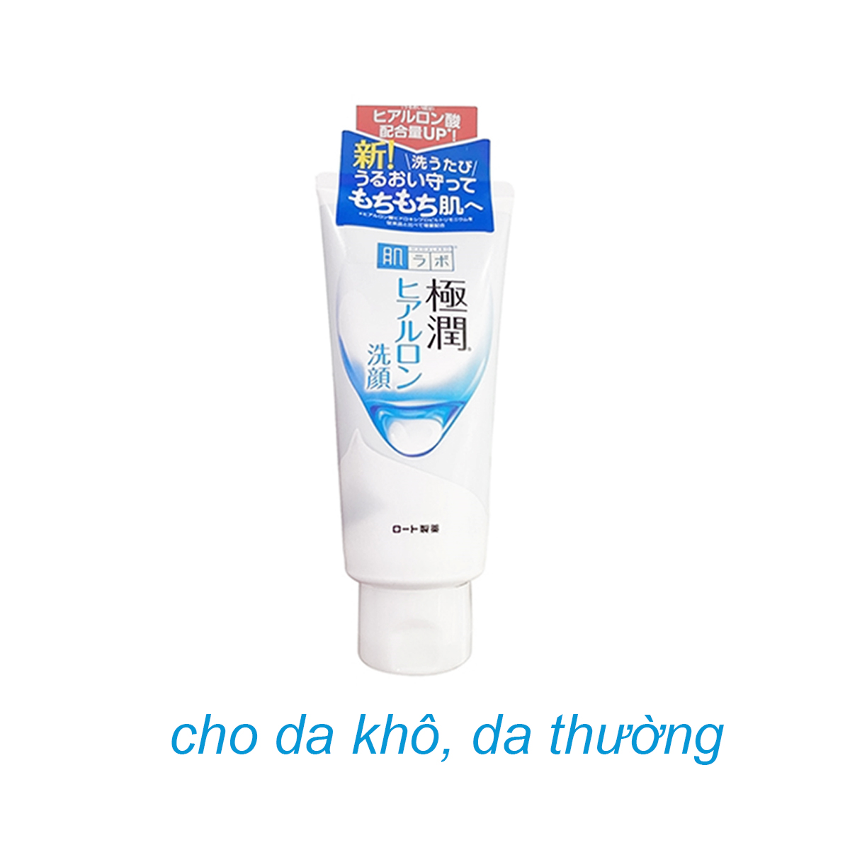 Chai trắng 160ml