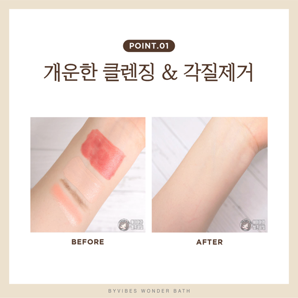 Sữa Rửa Mặt Byvibes Wonder Bath PHA 5.5 Hàn Quốc 130ml