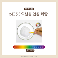 Sữa Rửa Mặt Byvibes Wonder Bath PHA 5.5 Hàn Quốc 130ml