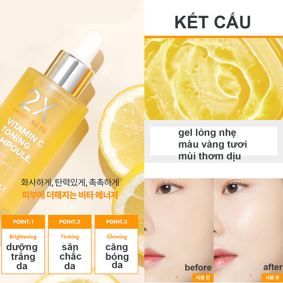 Serum dưỡng trắng căng bóng da Tonymoly 2X Vitamin C Toning Ampoule 50ml