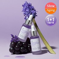 Tinh Chất Dưỡng Trắng Nho Đen Sungboon Editor Meoru Podo Vita C Dark Spot Ampoule