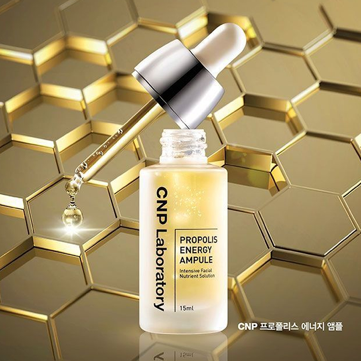 Tinh chất keo ong phục hồi da CNP Propolis ampoule