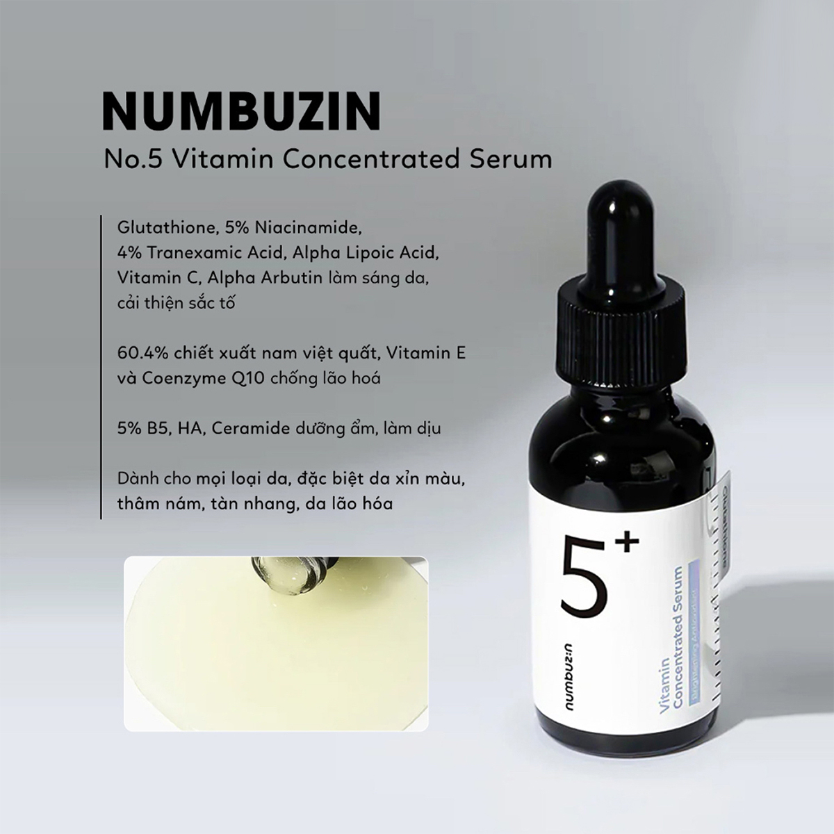 Serum dưỡng trắng sáng da Numbuzin No 5 30ml