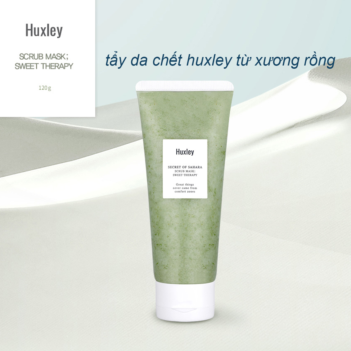 Tẩy da chết Huxley scrub mask sweet therapy từ xương rồng 120g