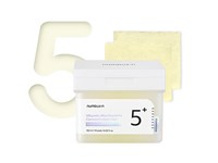 Toner Pad dưỡng trắng sáng Da Numbuzin Vitamin Niacinamide Concentrated Pad No.5 180ml (70 pads)
