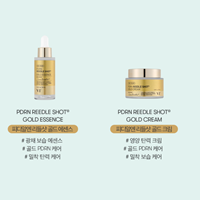 Kem dưỡng VT PDRN REEDLE SHOT GOLD CREAM VT 50ml