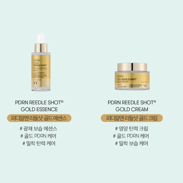 Kem dưỡng VT PDRN REEDLE SHOT GOLD CREAM VT 50ml