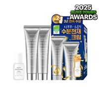 Kem dưỡng ẩm phục hồi S.Nature Aqua Squalene Cream 50ml