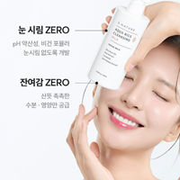 Sữa tẩy trang S Nature Aqua Rice Cleansing Milk 280ml