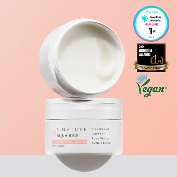 S Nature Aqua Rice cleansing balm